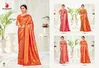 Sheela 19 By Bunawat Designer Banarasi Silk Wedding Sarees Wholesale Price In Surat
